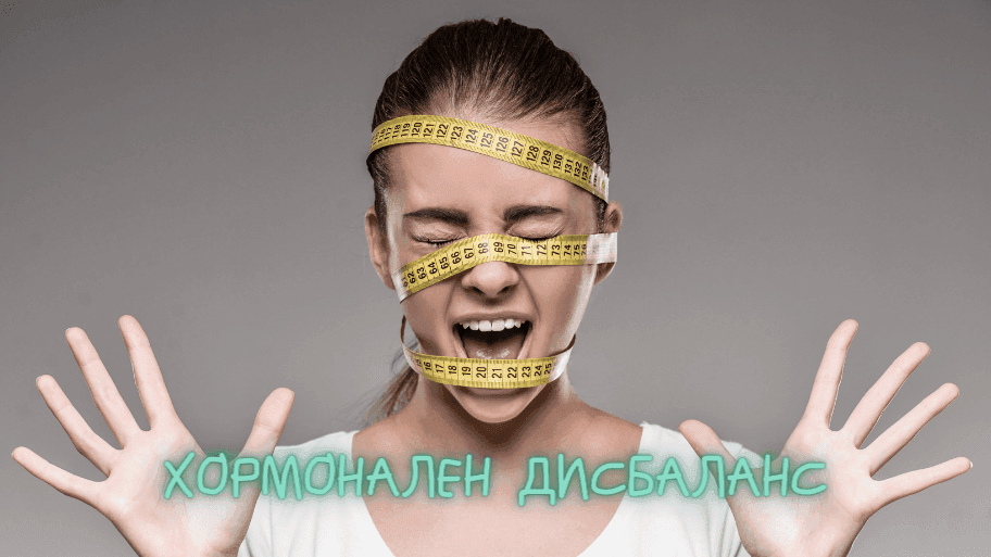 Биопедия статии заглавна (1).png